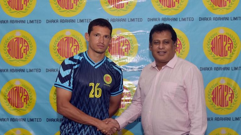 Colindres is now in Abahani