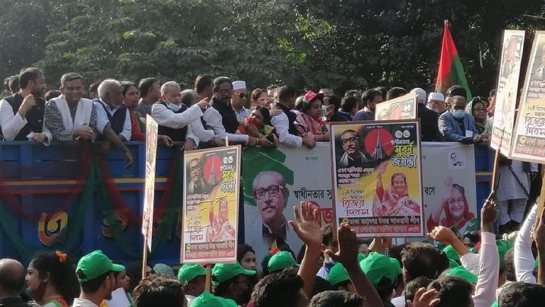 Ruling Awami League on Saturday organised a victory rally from Suhrawardy Udyan to Bangabandhu Bhaban in the capital's historic Dhanmondi Rd 32, marking the golden jubilee of Bangladesh's victory
