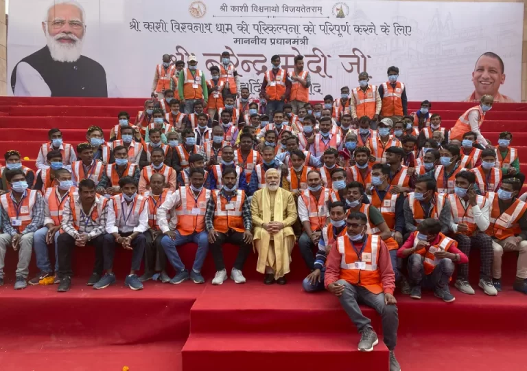 India Modi