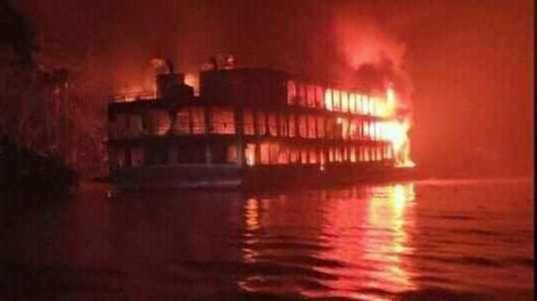 Find the persons missing in the launch accident