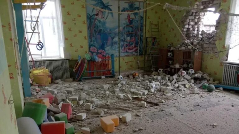 Ukrainian Kindergarten