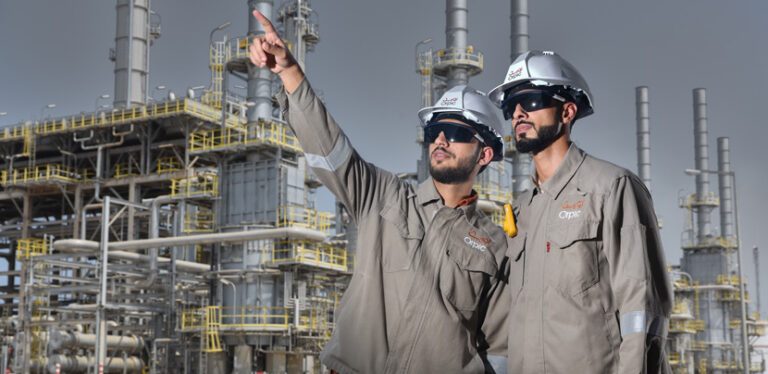 apply for a job in Oman
