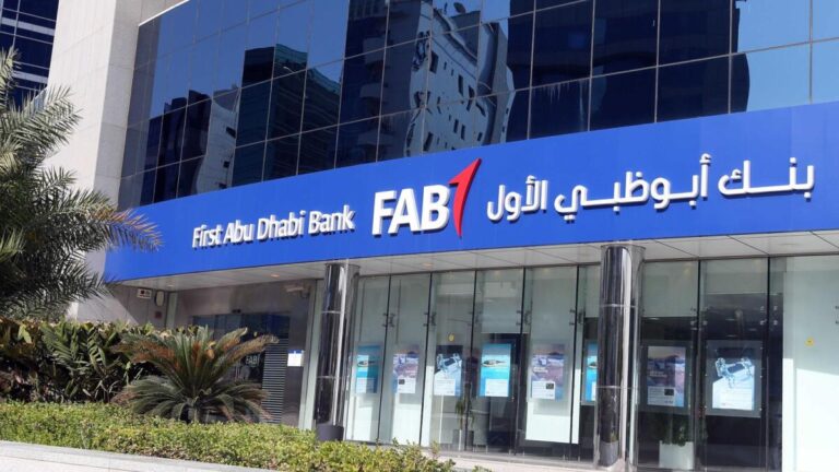 banks provide instant account