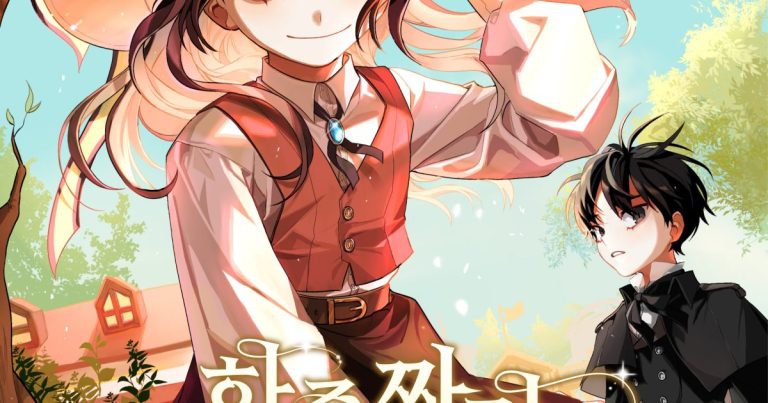 The Heroine of Drayfox Manga